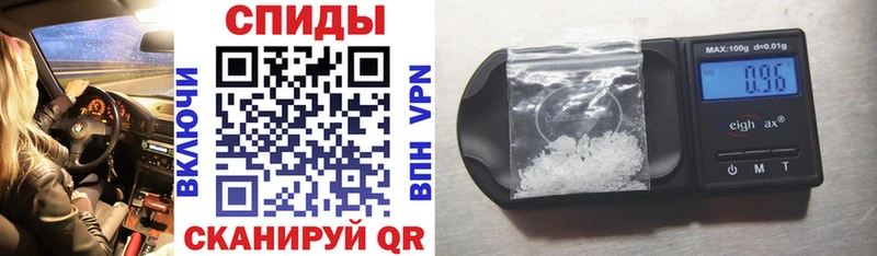 АМФ 97% Лермонтов