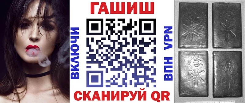 блэк спрут   Лермонтов  ГАШИШ индика сатива 