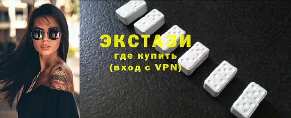 mix Алексеевка
