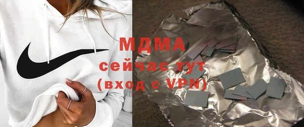 mix Алзамай