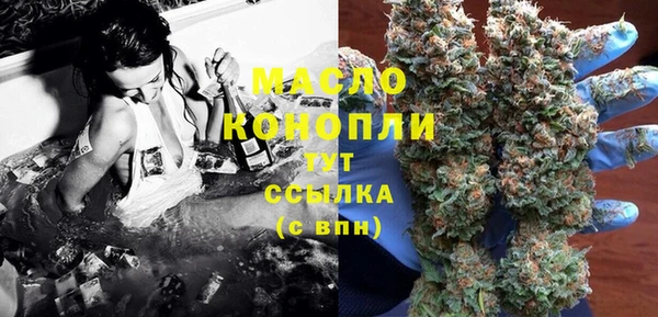 дживик Иннополис