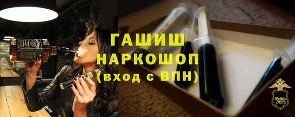 mix Алзамай