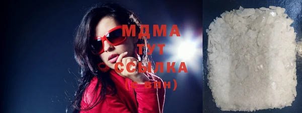 mix Алзамай