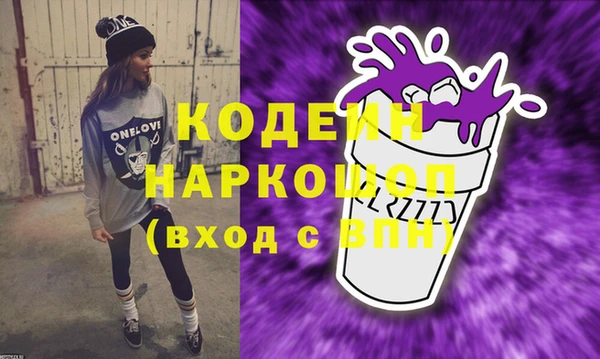 mix Алзамай
