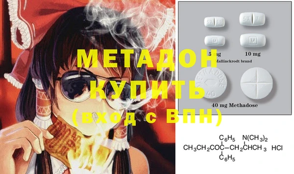 mix Алексеевка