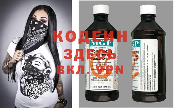 стафф Алексин