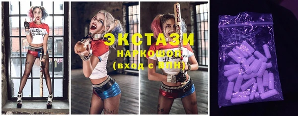 mix Алексеевка