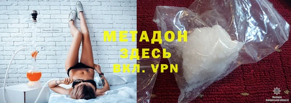 mix Алексеевка
