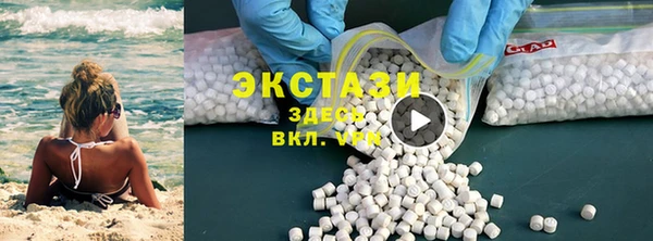 каннабис Инсар
