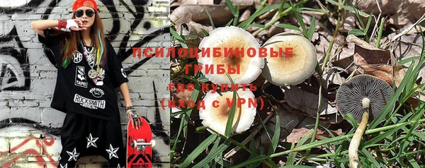 mix Алзамай