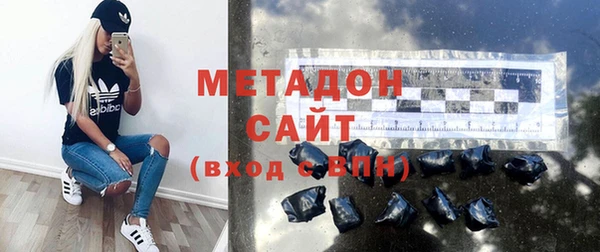 mix Алексеевка