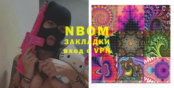 mix Алзамай