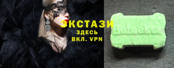 стафф Алексин